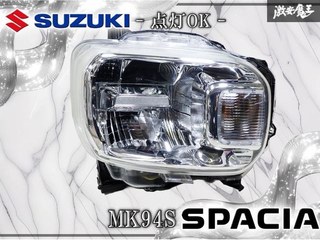 ☆点灯OK☆ SUZUKI スズキ 純正 MK94S スペーシア LED ヘッドランプ ヘッドライト 右 右側 運転席側 KOITO 100-593DM 激安魔王