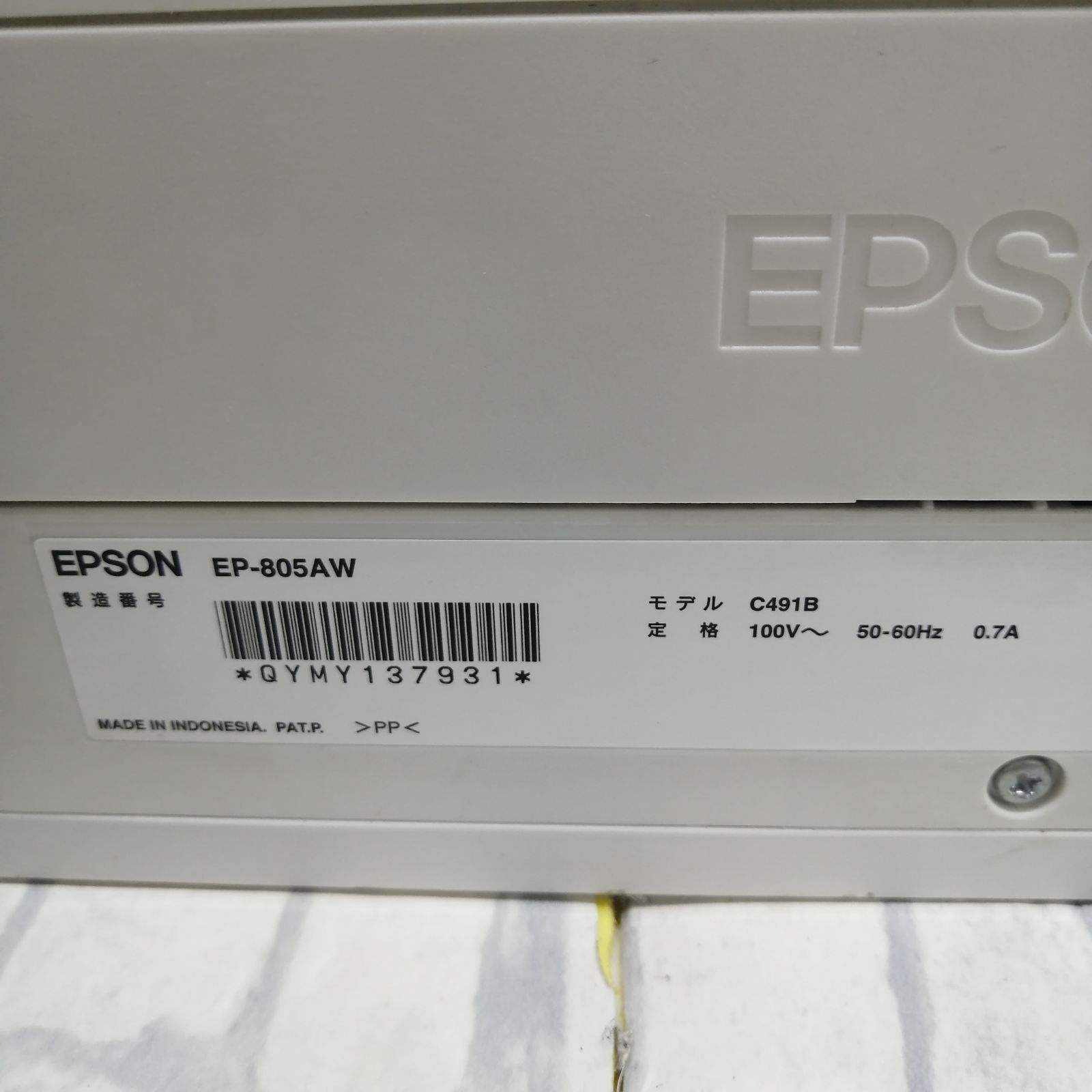 ジャンク】EPSON プリンター EP-805AW M2147-hmvm4 - メルカリ