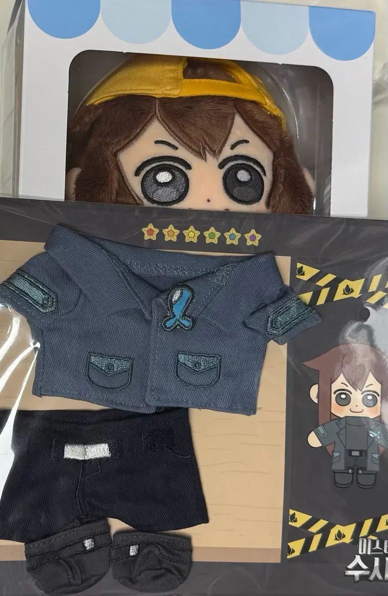 チャムトゥルTV ピクセルリー ミステリー調査班 チャムトゥル ぬいぐるみ ぬい 服 展示会