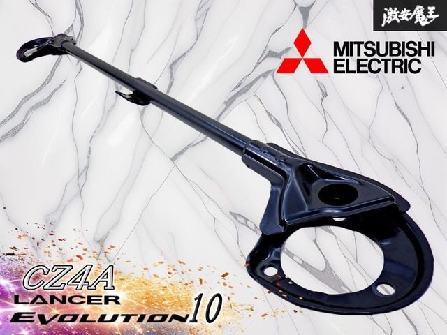 ～状態良好～ 三菱 純正 CZ4A ランサーエボリューション X ランエボ 10 フロント タワーバー 補強バー 剛性アップ 即納 棚28M