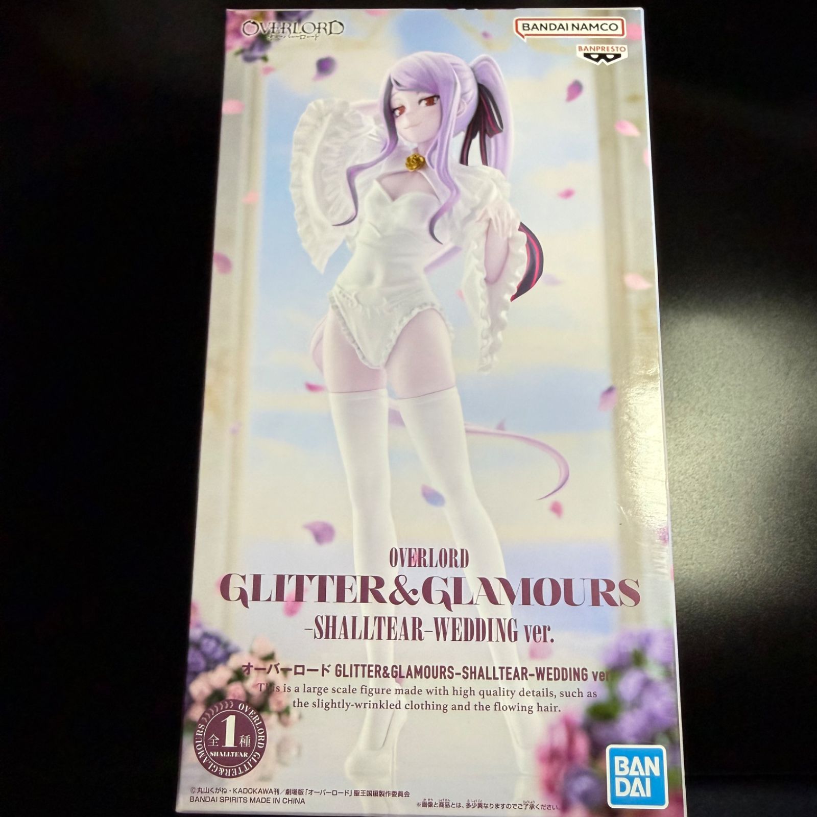 新品・未開封】オーバーロード GLITTER&GLAMOURS-SHALLTEAR-WEDDING