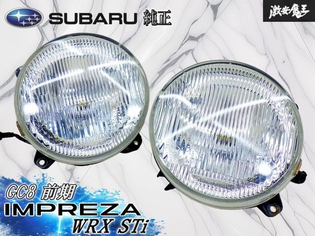 【点灯OK！】スバル 純正 GC8 インプレッサ WRX STi 前期 フォグ フォグランプ 左右セット KOITO 114-20553 即納 棚23G