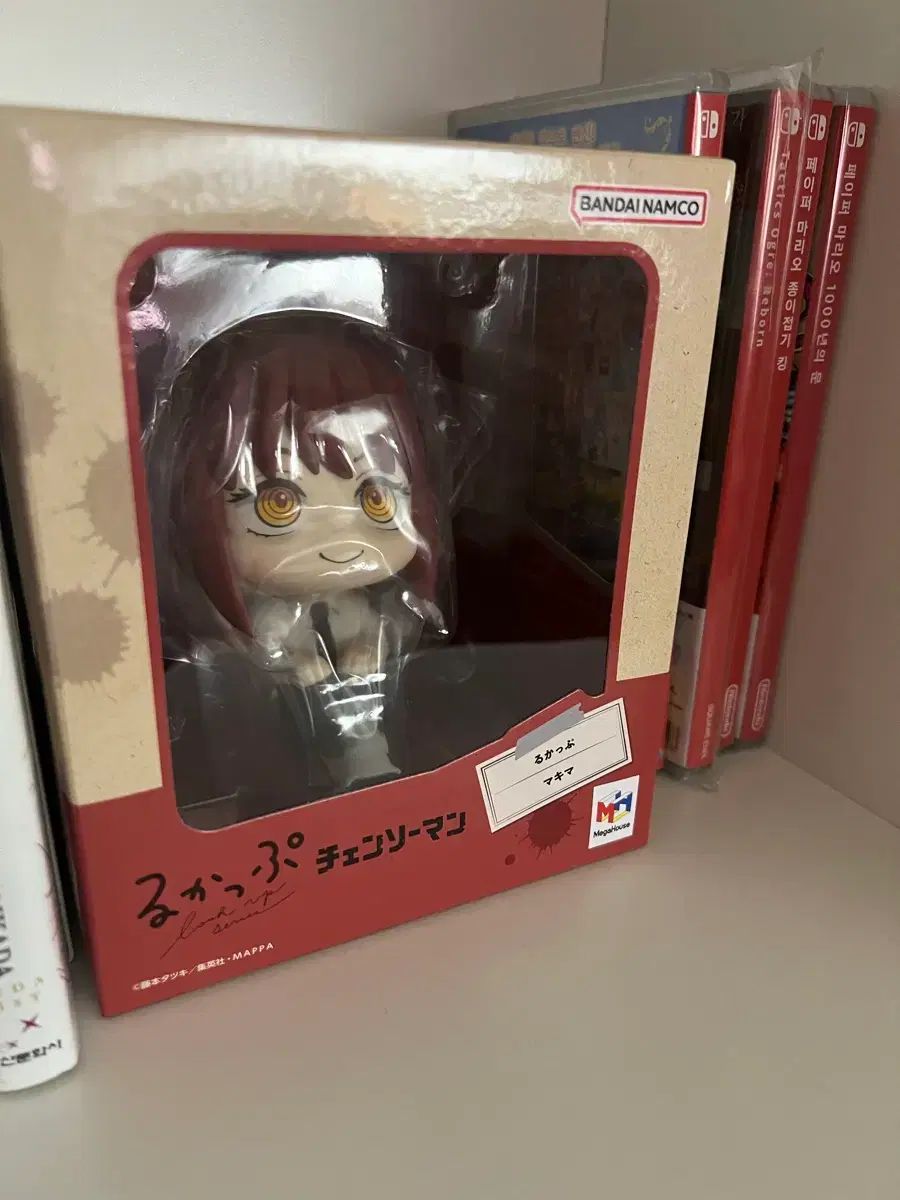 チェンソーマン マキマ るかっぷ 未開封 7,452円
