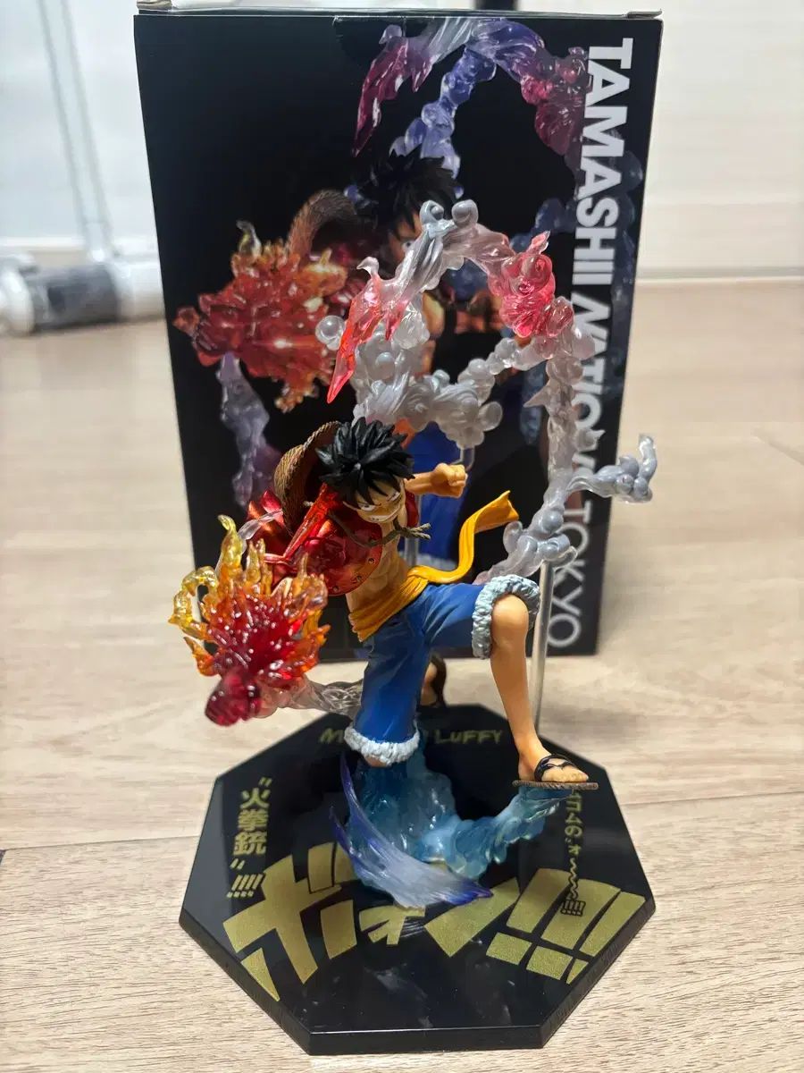 東京限定モデル) TAMASHII NATION アーツZERO 화권총 ルフィ