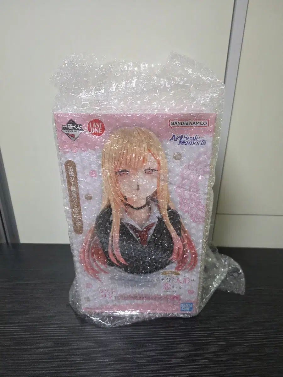 ビスクドール ラストワン 出品 (送料込み 39)