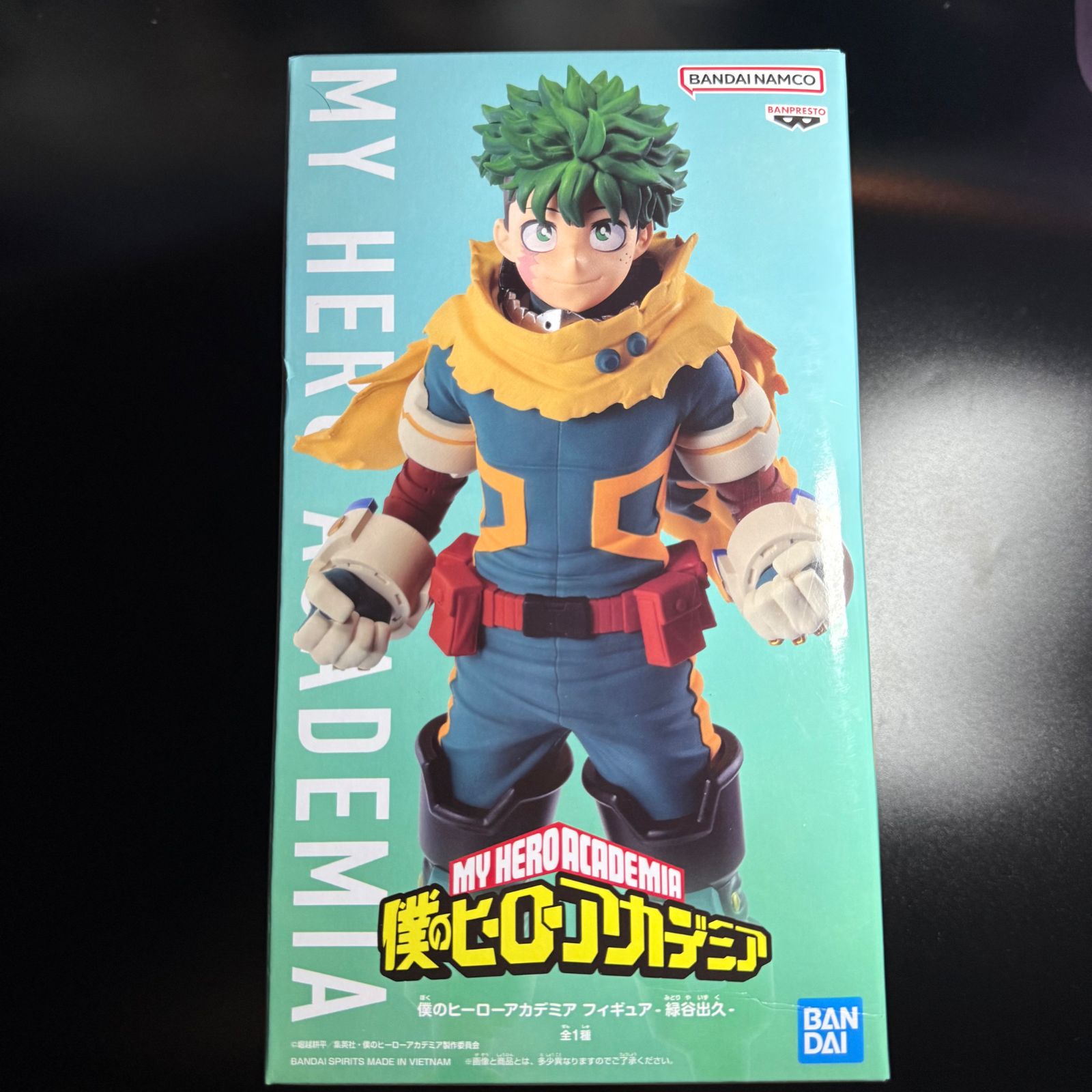 新品・未開封】僕のヒーローアカデミア フィギュア-緑谷出久- - メルカリ