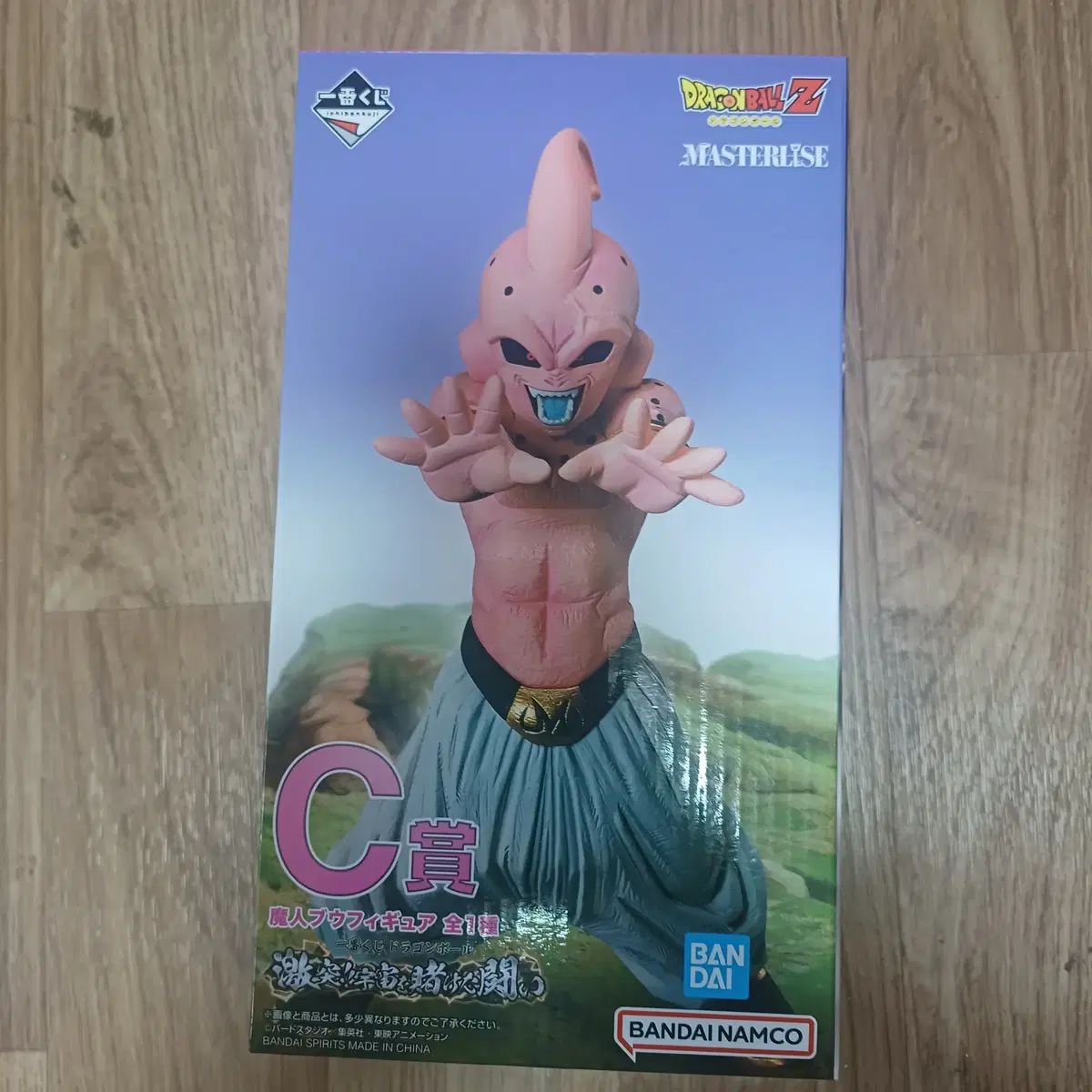ドラゴンボール 一番くじ C賞 魔人ブウ 未開封