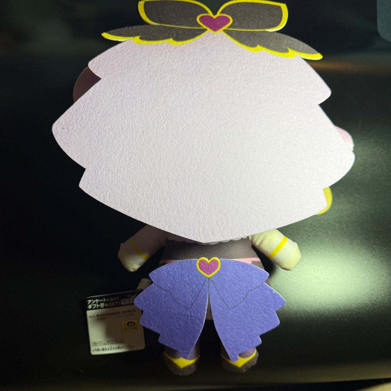 新品】名探偵プリキュア！ めちゃもふぐっとぬいぐるみ～キュア