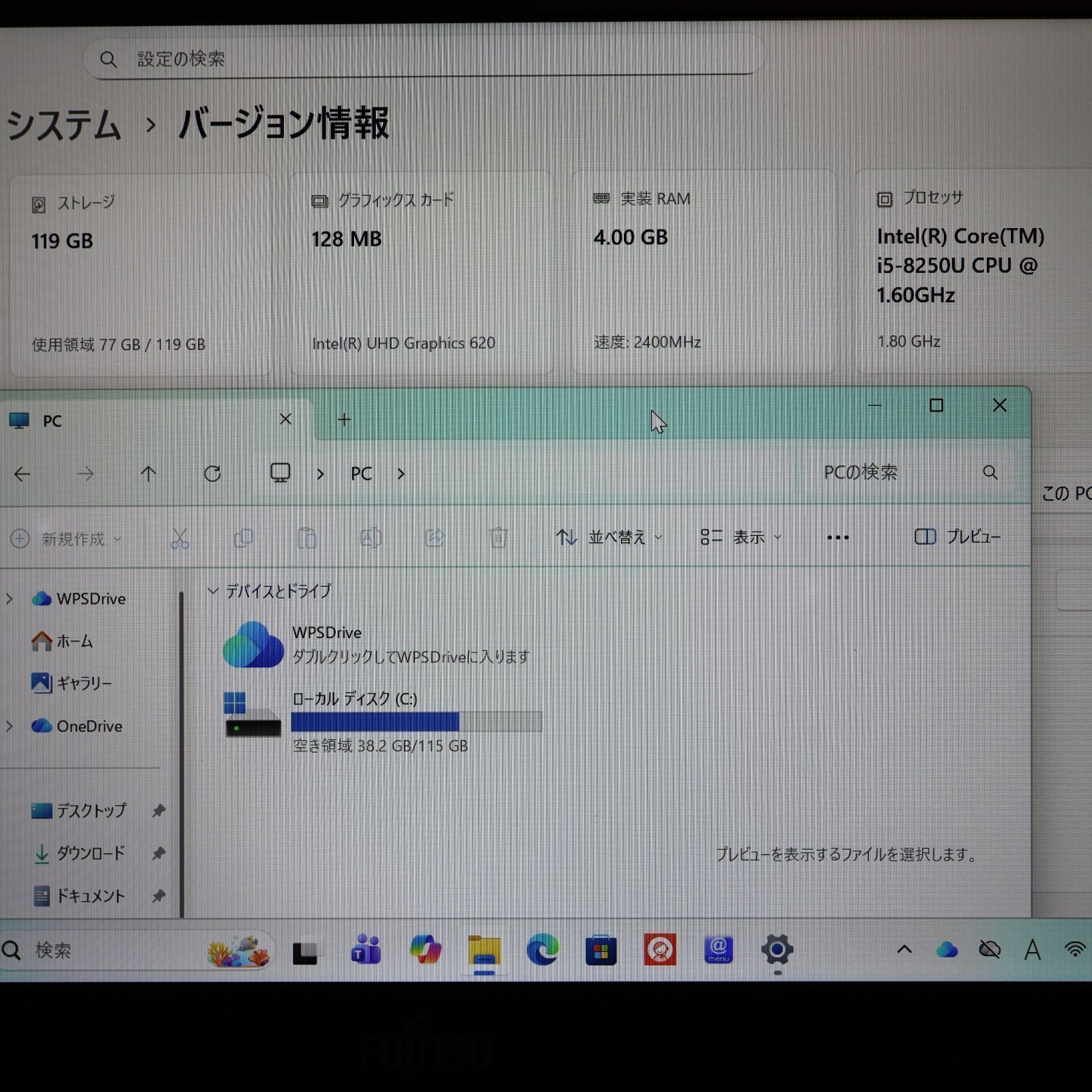 人気の赤！Win11正式対応i5/メ4/SSD/無線/カメラ/FHD/TypeC - メルカリ