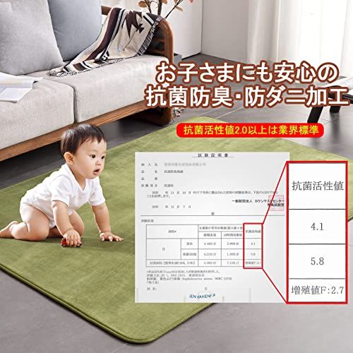 ラグ カーペット 低反発 ラグマット 3畳 厚手15mm 190x240cm 滑 ラグ カーペット 低反発 ラグマット 3畳 厚手15mm 190x240cm 滑り止め