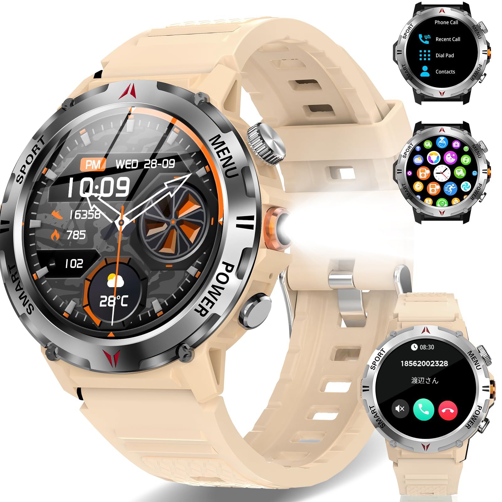 スマートウォッチ【2026新登場 軍用規格】Bluetooth通話 LINE 
