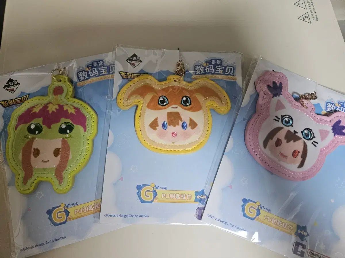 デジタルモンスター ポテポテ G賞 リー(LEE) リッキー(RICKY) ナリ ミナ ワッペン 未開封 まとめ