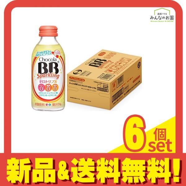 チョコラBBスパークリング ゼロトリプル アップル&レモン味 140mL× 24本 6個セット まとめ売り