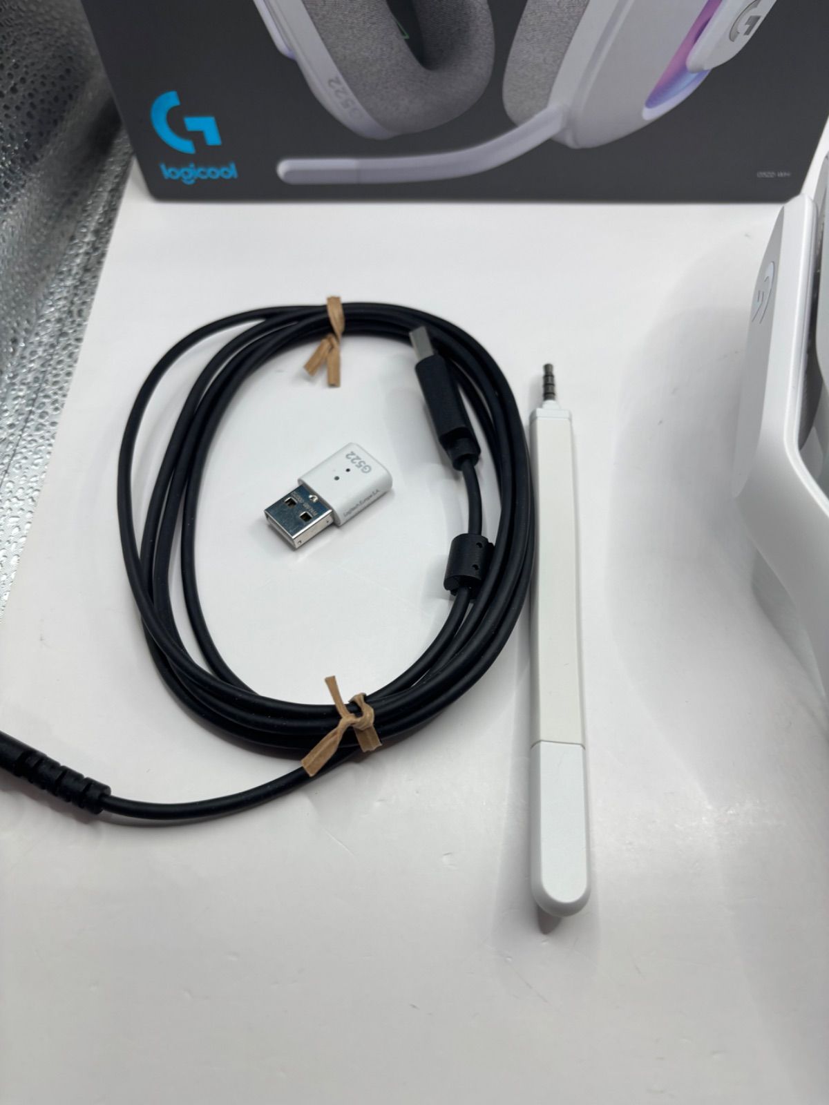 Logicool G522 LIGHTSPEED ゲーミングヘッドセット ホワイト