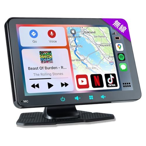 ディスプレイオーディオ 7インチ ポータブルカーオーディオワイヤレスCarPlay＆Android Auto対応オーディオ内蔵カーナビゲーションシステムAirPlay機能搭載ナビゲーションシステムAndroid Cast機能WiFi Blue 0be141d1