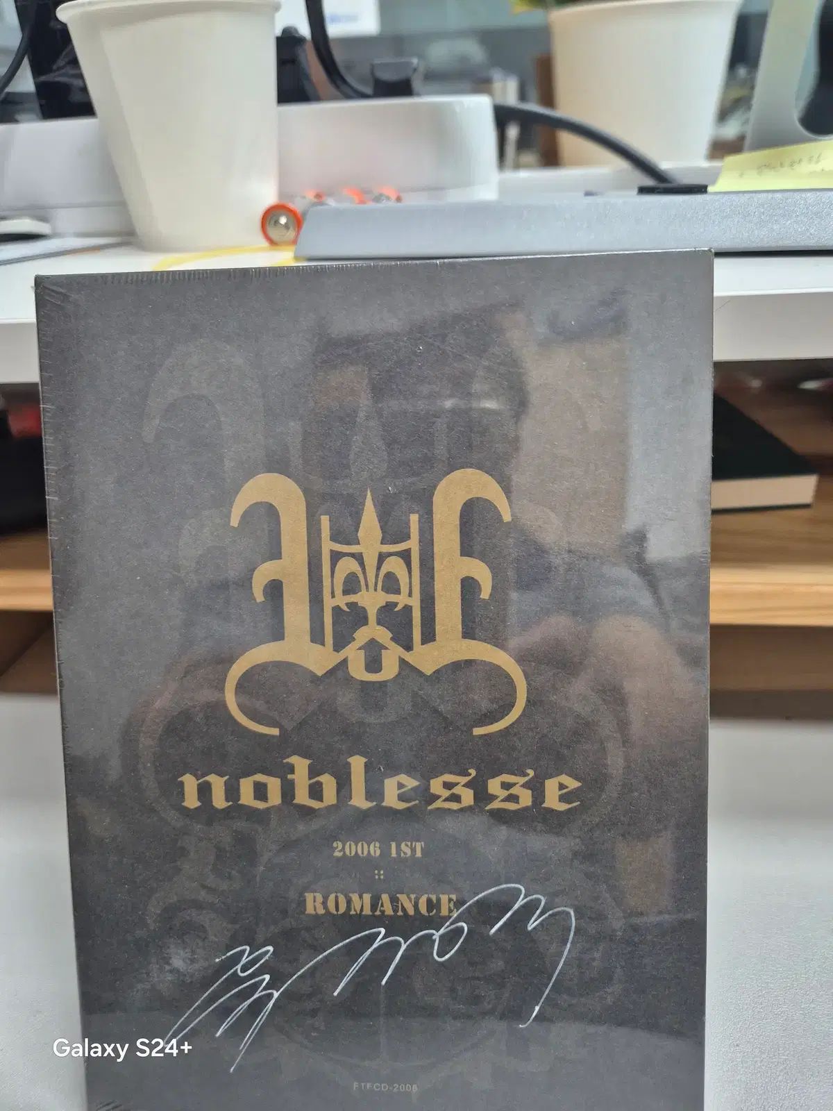 サイン入り サインボード ノブレス ( Noblesse ） 1 家 ー Romance