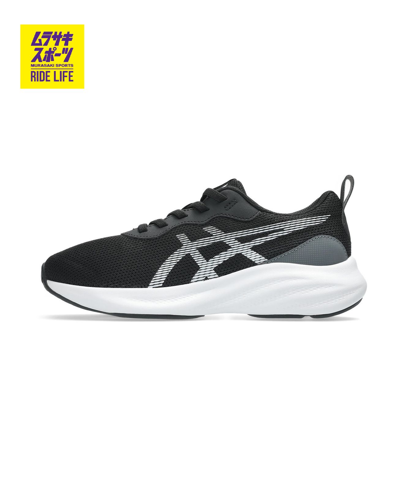 【ムラスポ公式】新品 asics kids LAZERBEAM アシックスキッズ レーザービーム スニーカー キッズ 子供 LAZERBEAM MP-S 1154A225 001