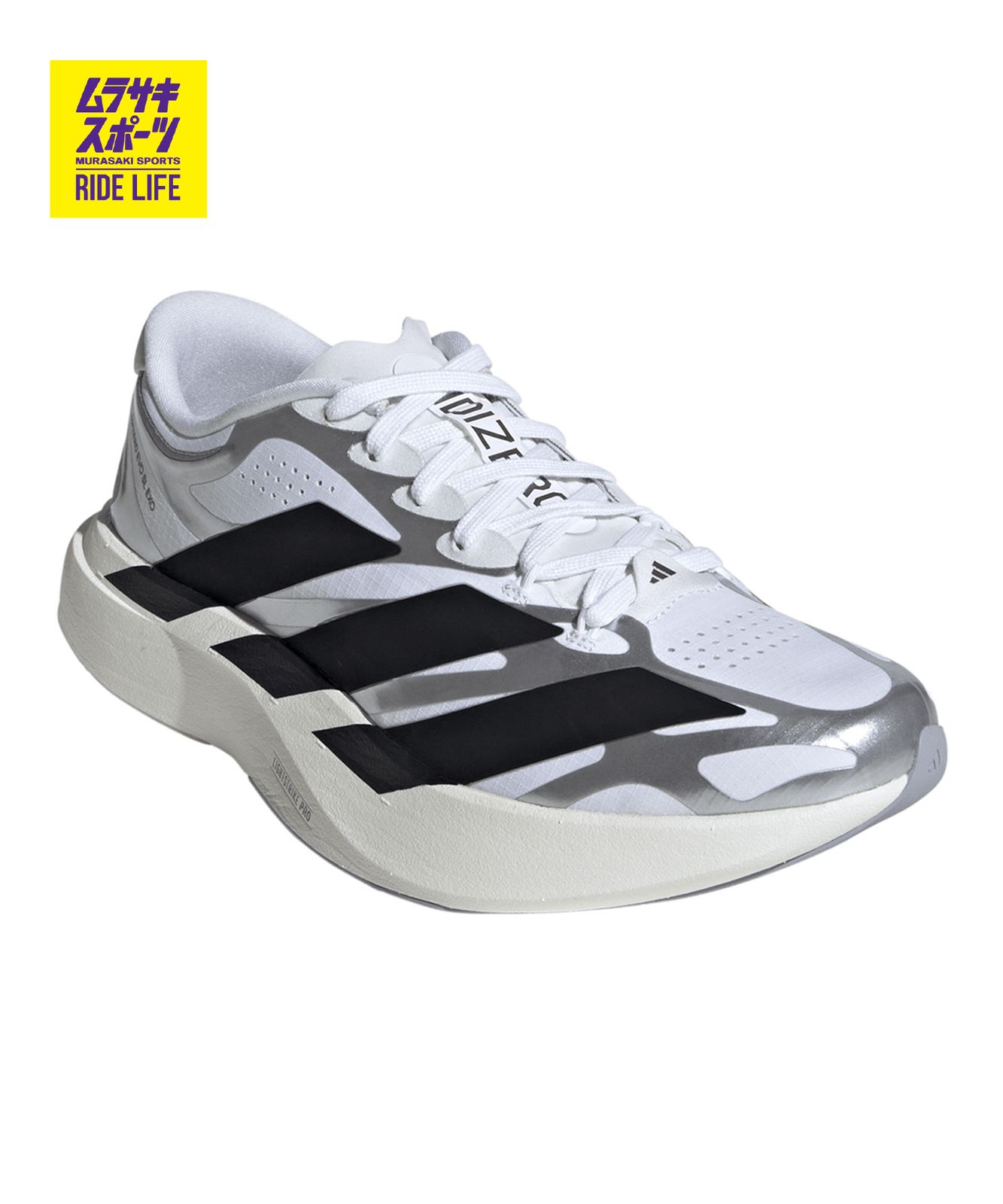 【ムラスポ公式】新品 adidas アディダス スニーカー レディース adizero EVO SL EXO W KI4782