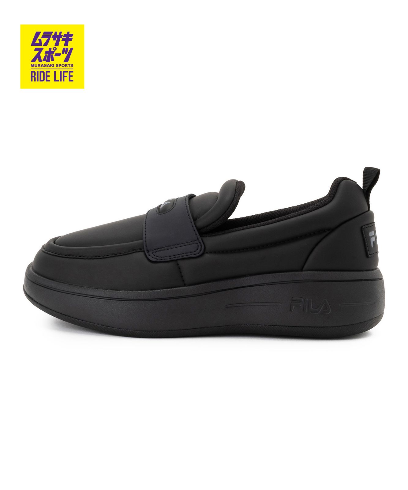 【ムラスポ公式】新品 FILA フィラ スニーカー レディース ローファー 厚底 SUPER BUBBLE LOAFER スーパー バブル ローファー FM0100981014