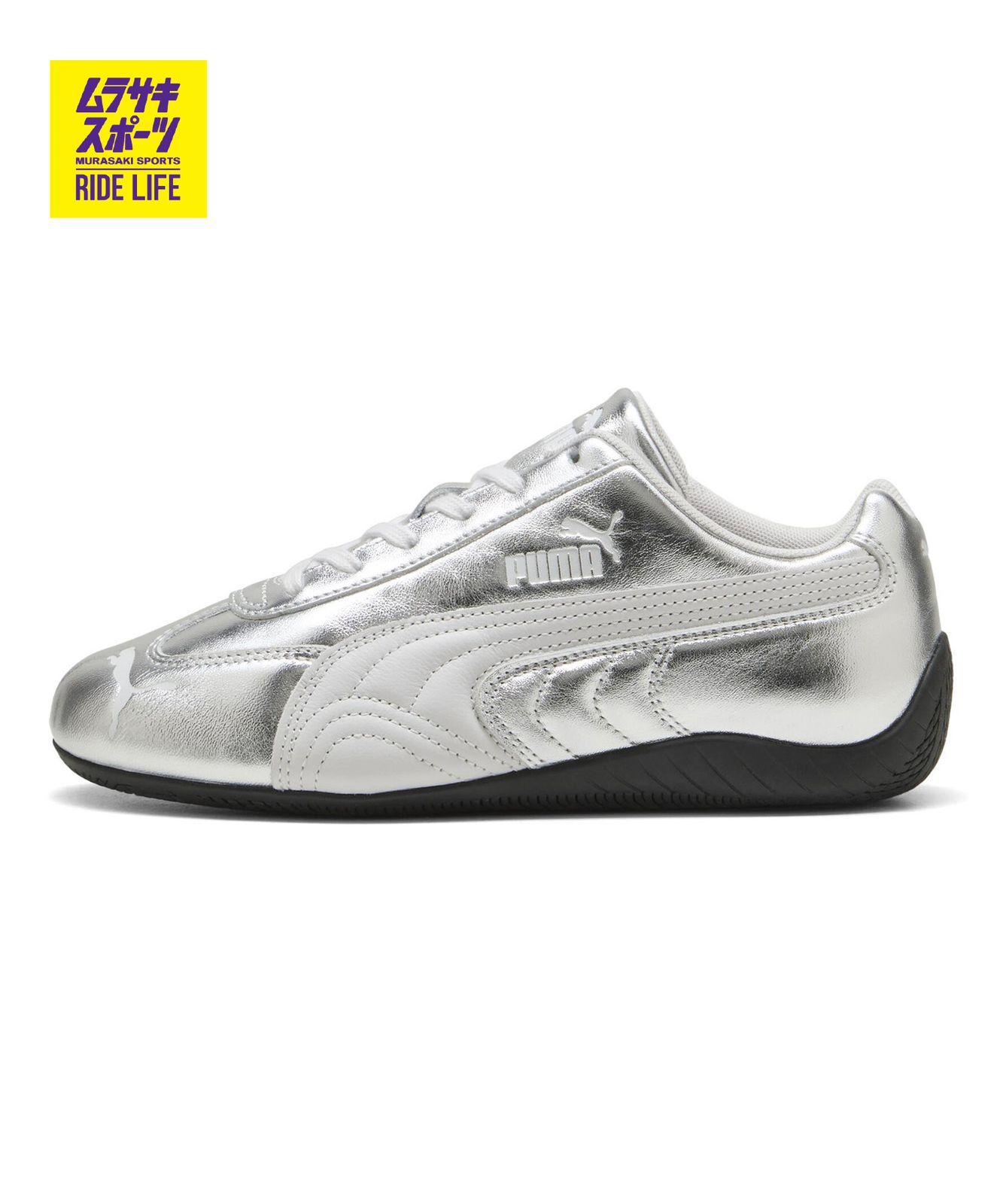 【ムラスポ公式】新品 PUMA プーマ ロープロファイルスニーカー レディース ローカット SPEEDCAT SILVER WNS 406881 01