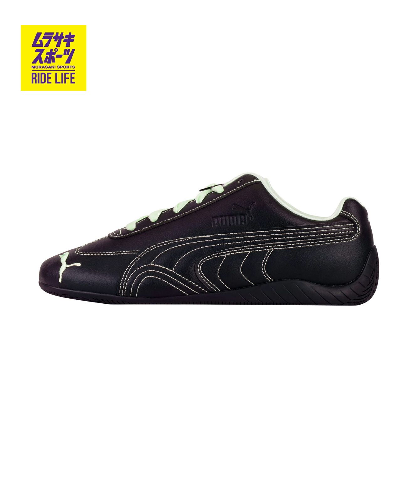 【ムラスポ公式】新品 PUMA プーマ スニーカー レディース 靴 シューズ ローカット SPEEDCAT PPG スピードキャット パワーパフガールズ 408101 01