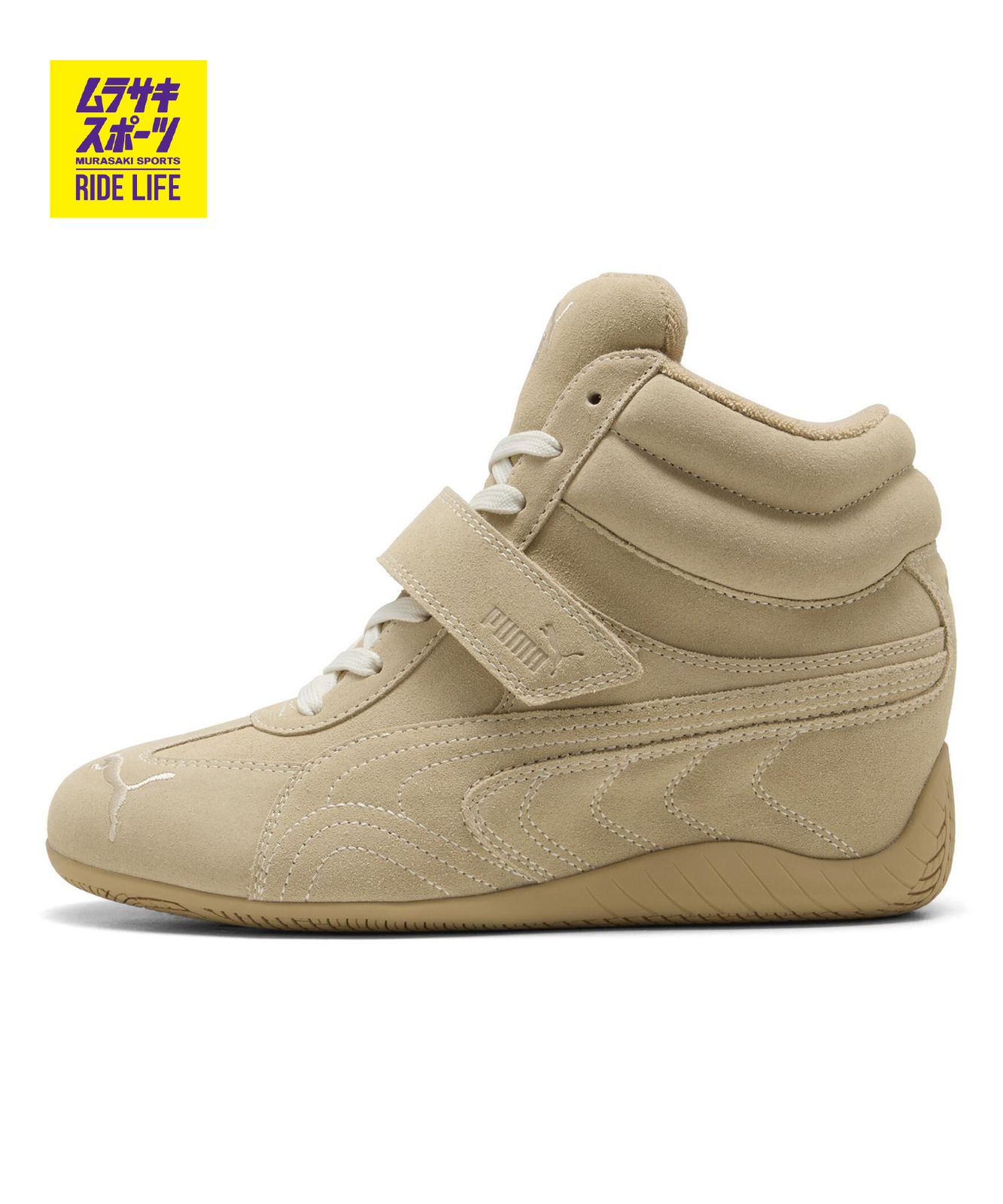 【ムラスポ公式】新品 PUMA プーマ スニーカー レディース ハイカット SPEEDCAT WEDGE FADED WNS 408118 13,464円