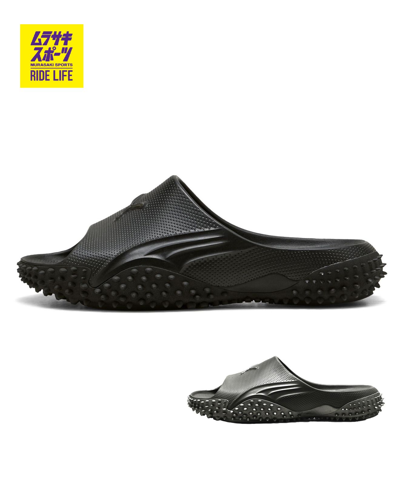 【ムラスポ公式】新品 PUMA プーマ サンダル メンズ スライドサンダル MOSTRO SLIDE 405282