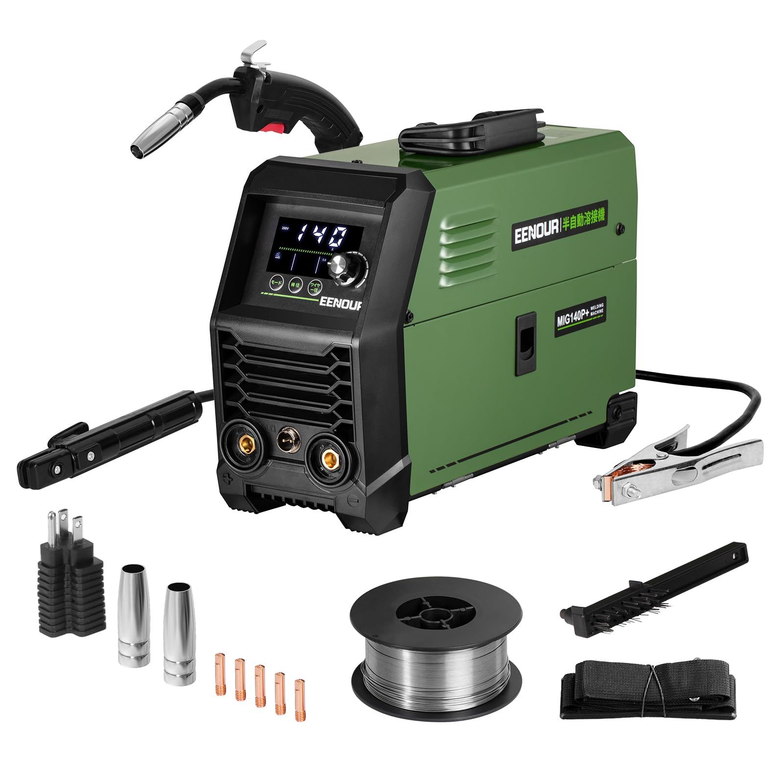 ☆新品☆EENOUR 半自動溶接機 【日本溶接協会加入済】 MIG140P+ 最大出力140A 100V・200V兼用 1台3役 ノンガスMIG?被覆アーク?LIFT TIGに対応 スマートチップ制御 超高精細LED液晶表示 定格使用率60％ bda14224