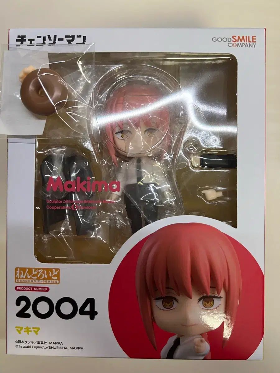 チェンソーマン マキマ ねんどろいど 開封