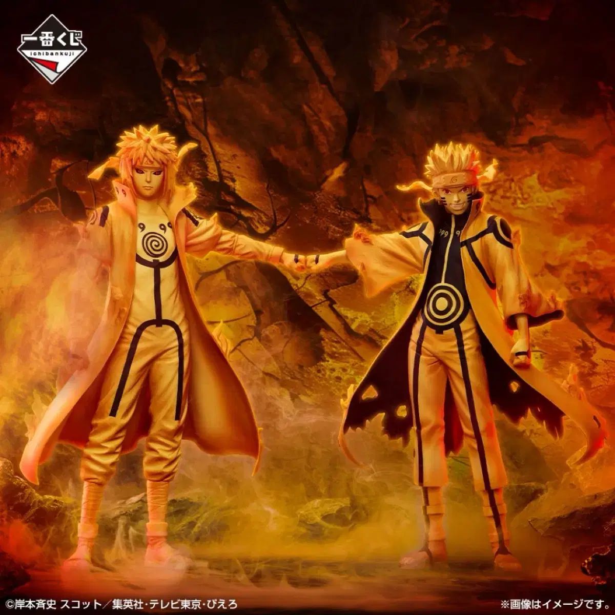 NARUTO -ナルト- 連結アクリル トゥー c d 상 31