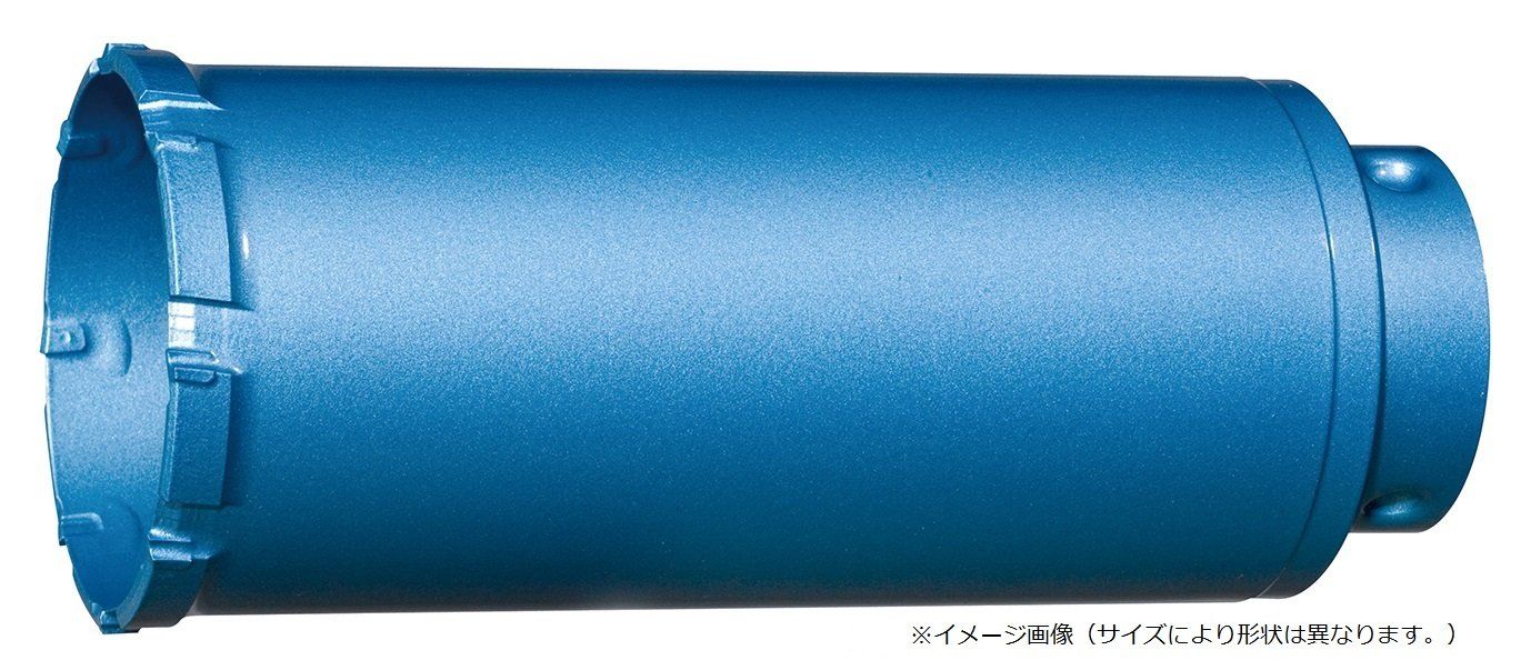 新品 HiKOKI(ハイコーキ) スーパーウッドガルバコア 50mm 0033-2133
