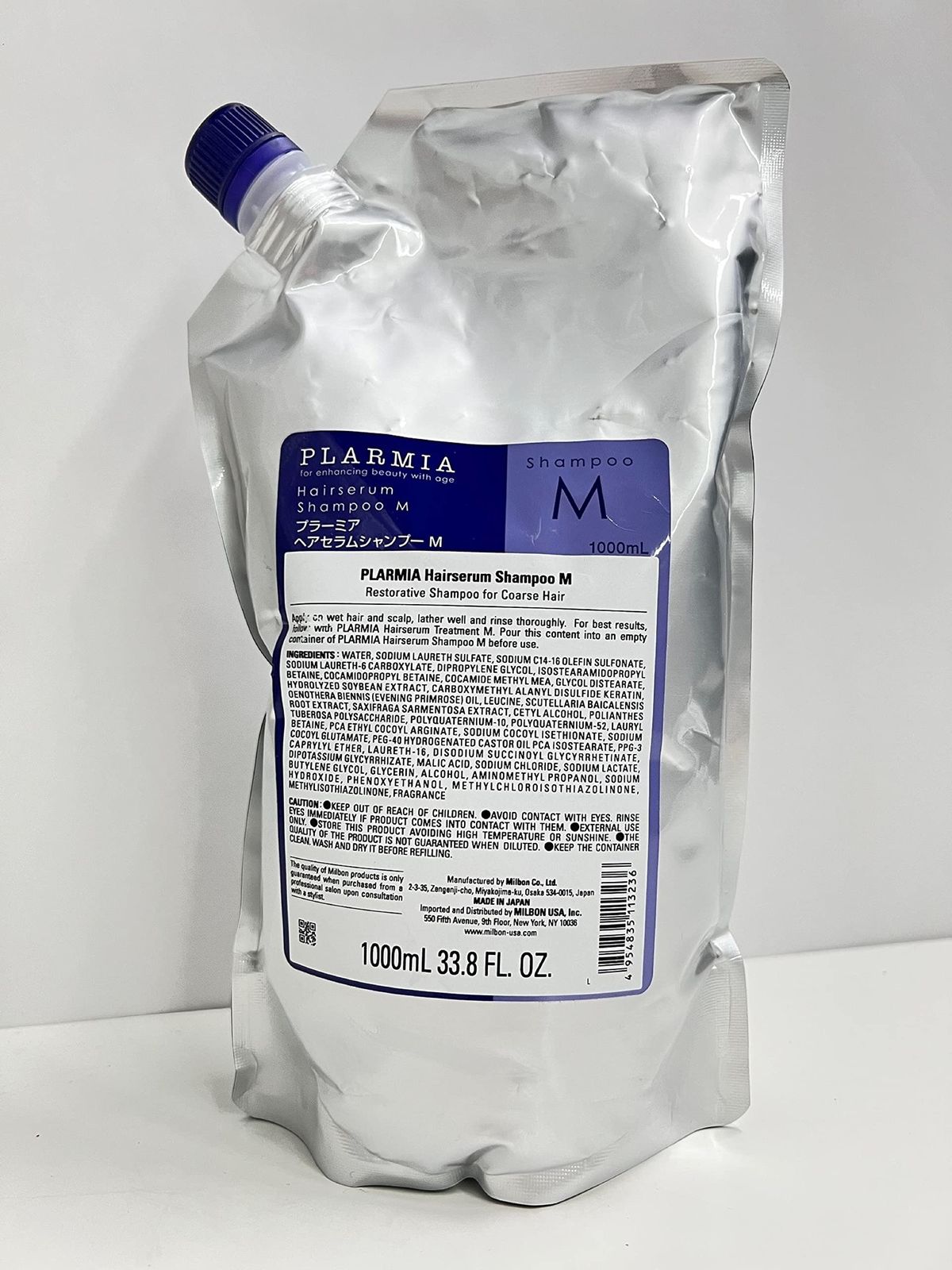 新品 ミルボン プラーミア ヘアセラムシャンプーM 1000ml(レフィル)