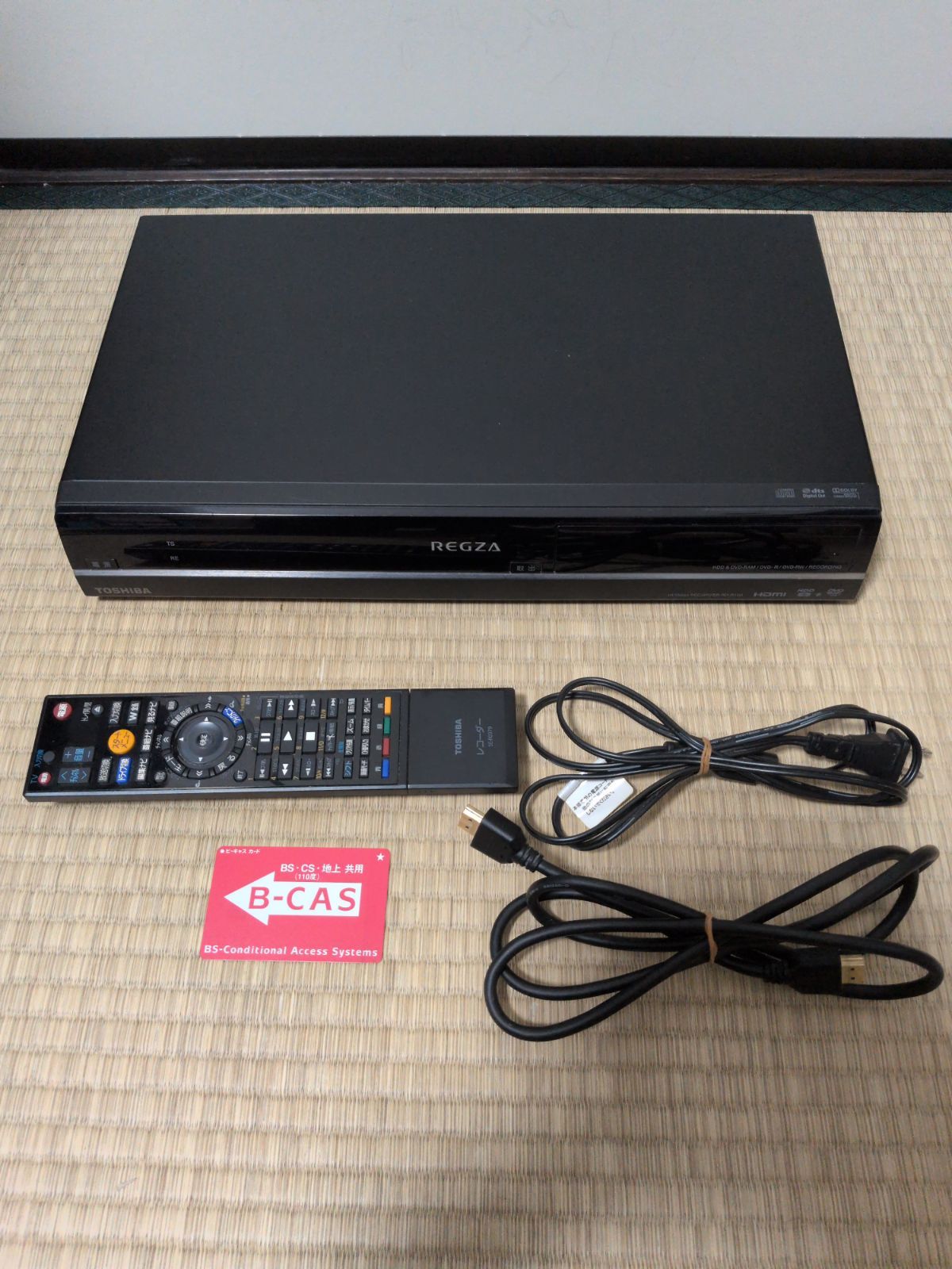 TOSHIBA 東芝 REGZA RD-R100 HDD&DVDレコーダー HDMI・リモコン付 B