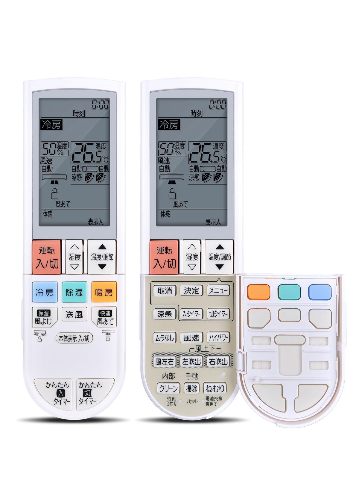 新品 エアコンリモコン PG095 for MITUBISHI 霧ヶ峰用 リモコン【部品番号:M211L5426】