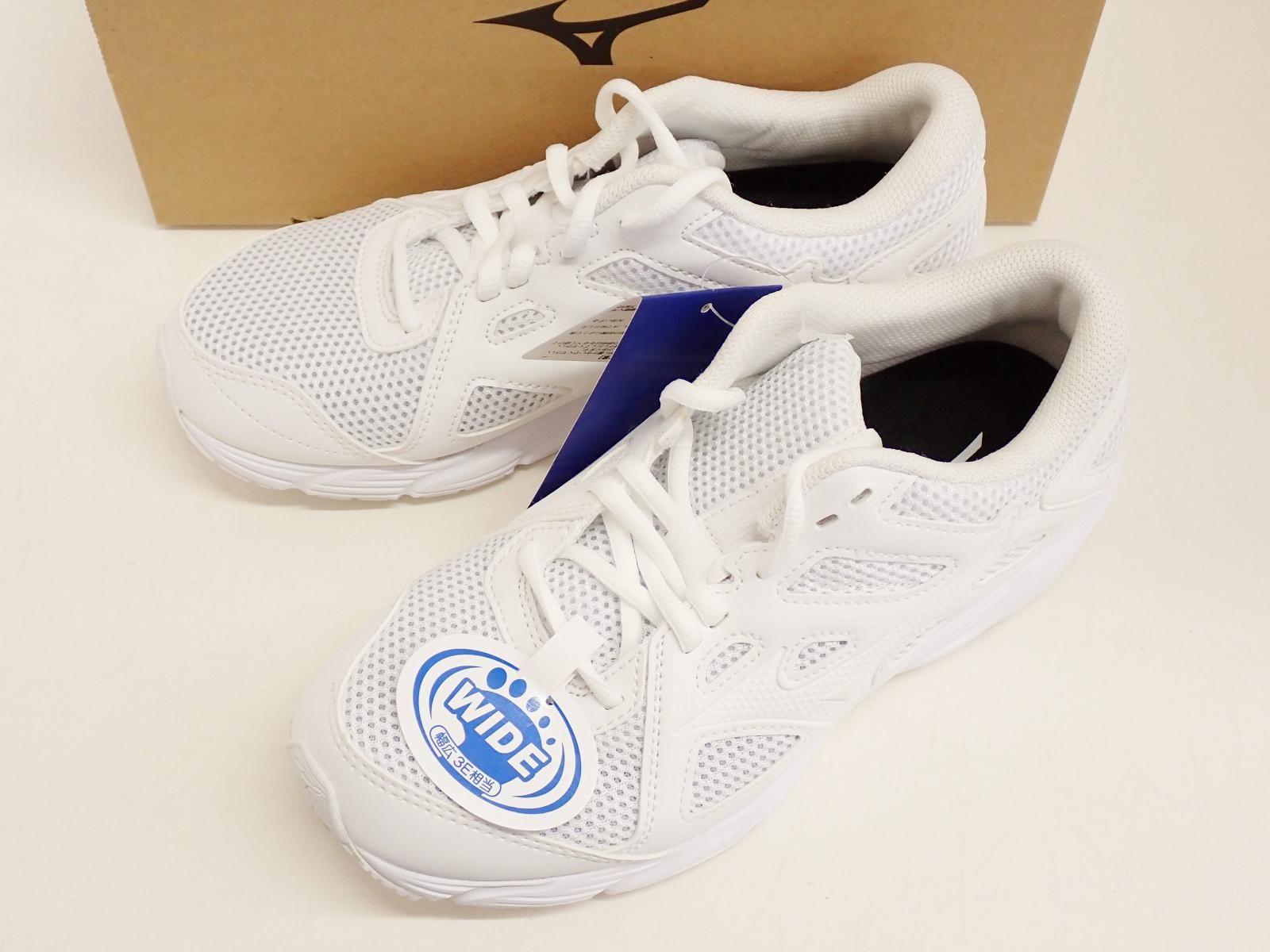 ★7117☆MIZUNO ミズノ MAXIMIZER 25 マキシマイザー25 ワイド K1GA230201 ランニングシューズ　未使用美品　23㎝