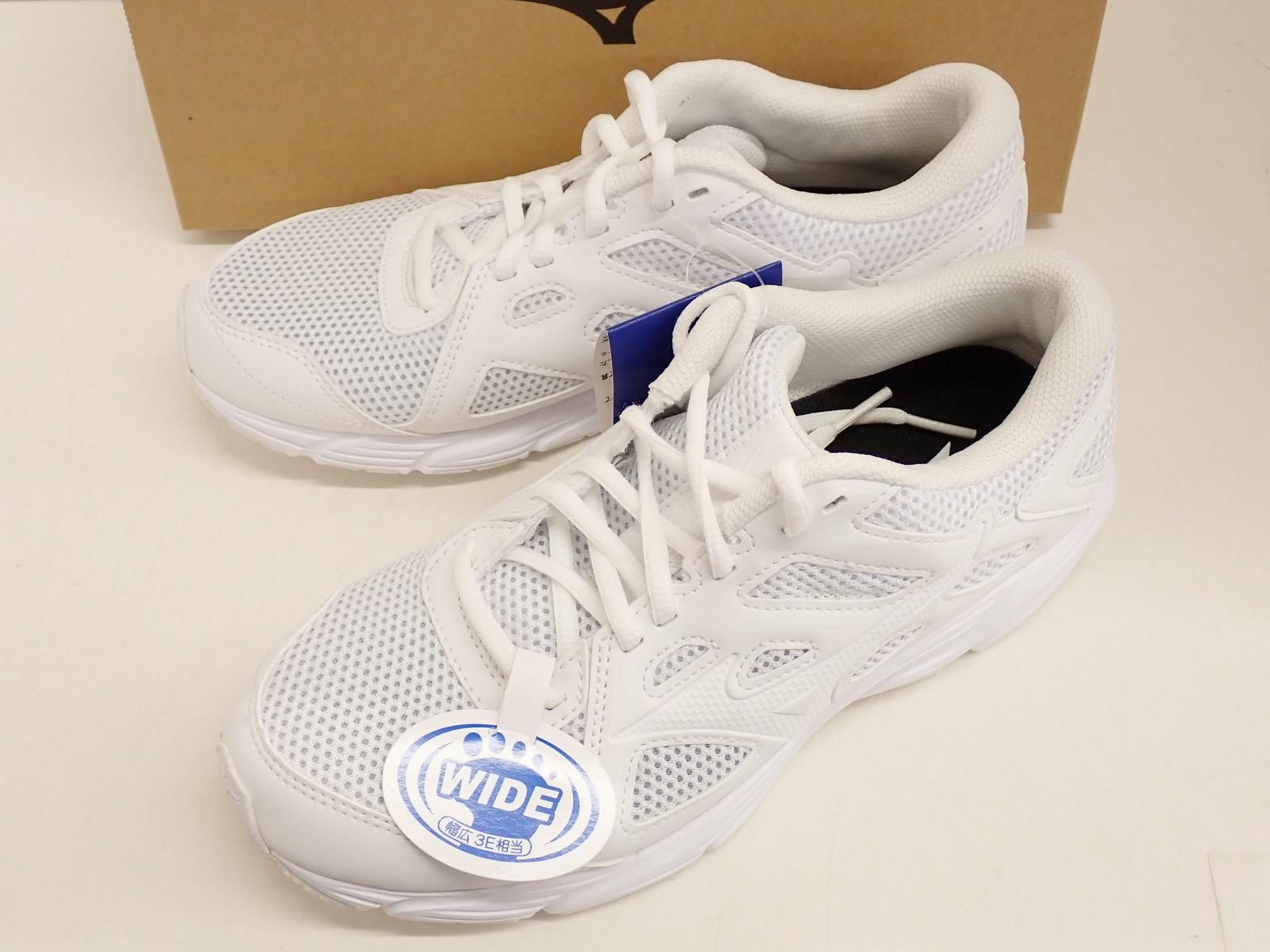 ★7121☆MIZUNO ミズノ MAXIMIZER 25 マキシマイザー25 ワイド K1GA230201 ランニングシューズ　未使用美品　23.5㎝