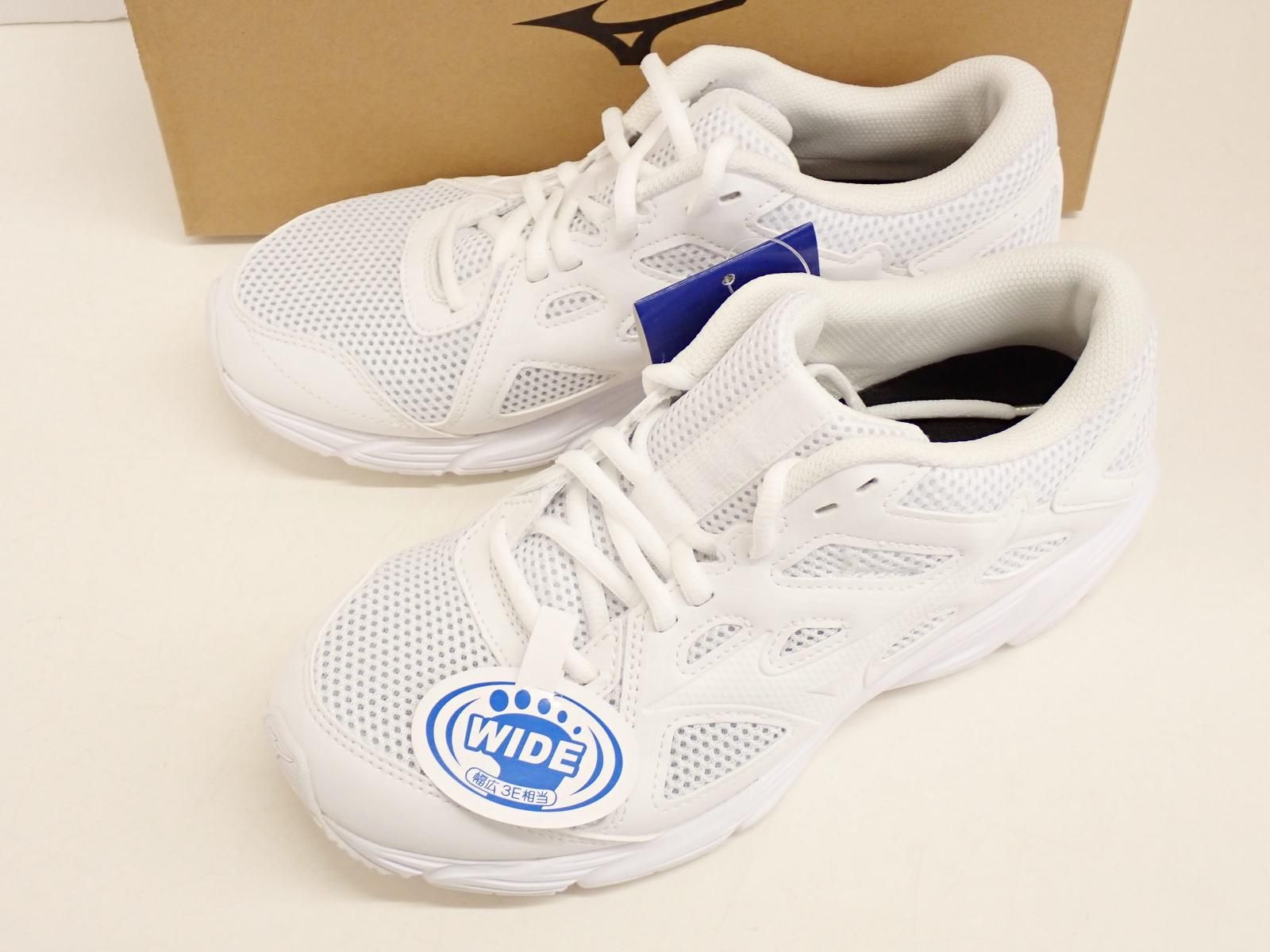 ★7122☆MIZUNO ミズノ MAXIMIZER 25 マキシマイザー25 ワイド K1GA230201 ランニングシューズ　未使用美品　23.5㎝