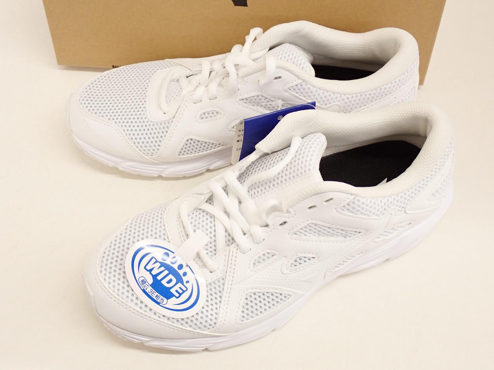 ★7123☆MIZUNO ミズノ MAXIMIZER 25 マキシマイザー25 ワイド K1GA230201 ランニングシューズ　未使用美品　23.5㎝