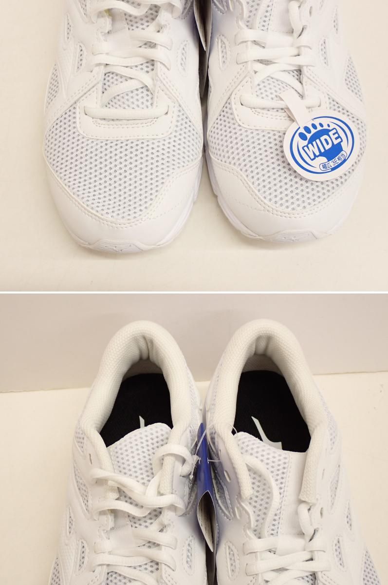 ★7123☆MIZUNO ミズノ MAXIMIZER 25 マキシマイザー25 ワイド K1GA230201 ランニングシューズ　未使用美品　23.5㎝