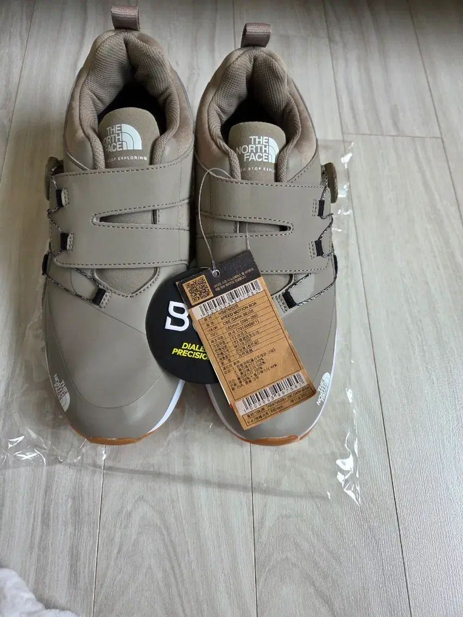 THE NORTH FACE ザノースフェイス スピード モーション BOA DARK ベージュ 265