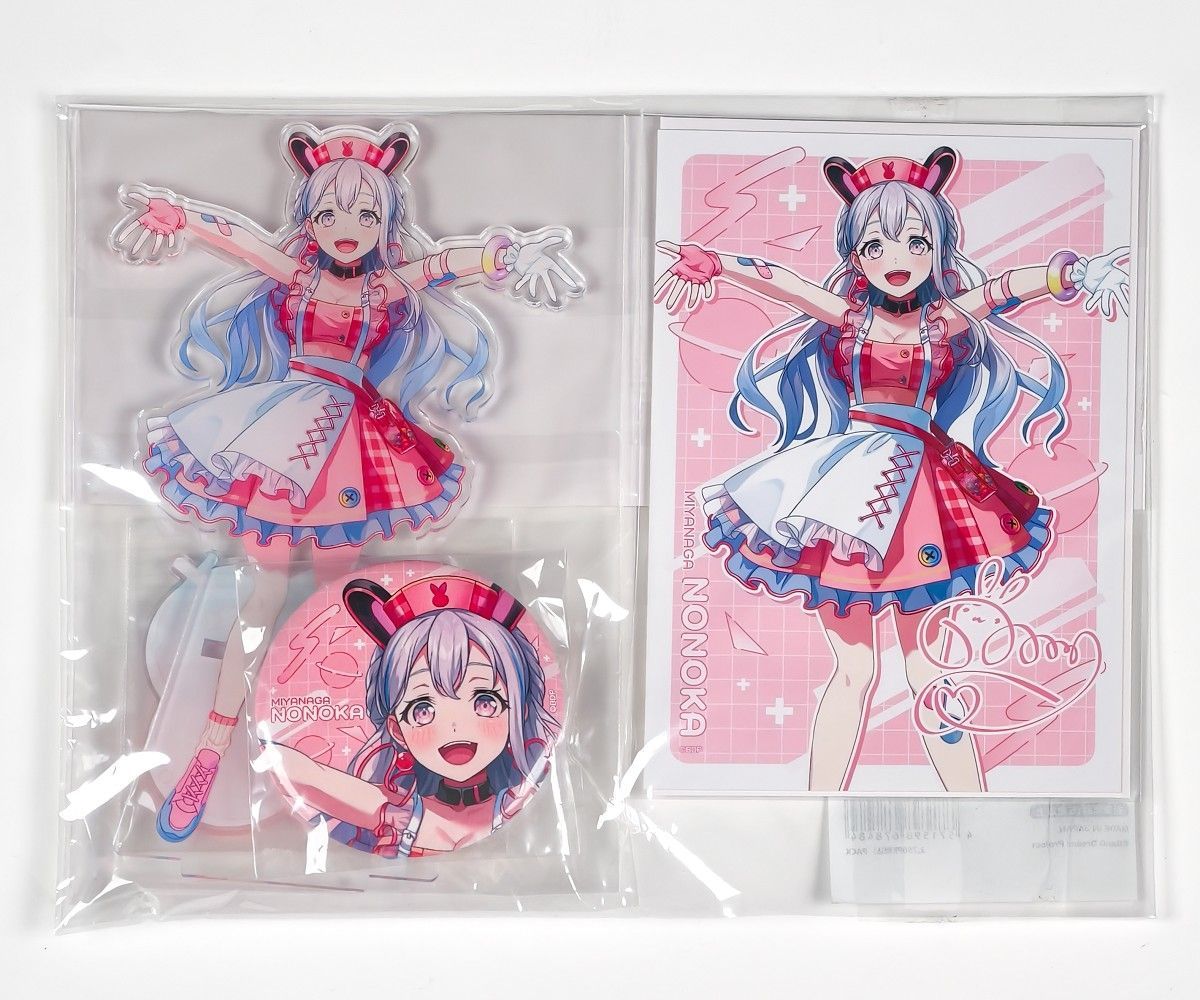 夢限大みゅーたいぷ 宮永ののか ブロマイド アクリルスタンド 缶バッジ シリアル 未開封 BanG Dream! 夢限大みゅーたいぷ デビュー記念 宮永ののか 複製