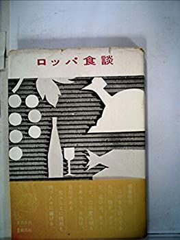 ゆきそら様お取置き レジンヘアゴム ひまわり畑のあくび猫ちゃんNo.1024 ゆきそら様お取置き レジンヘアゴム ひまわり畑のあくび猫ちゃんNo.1024