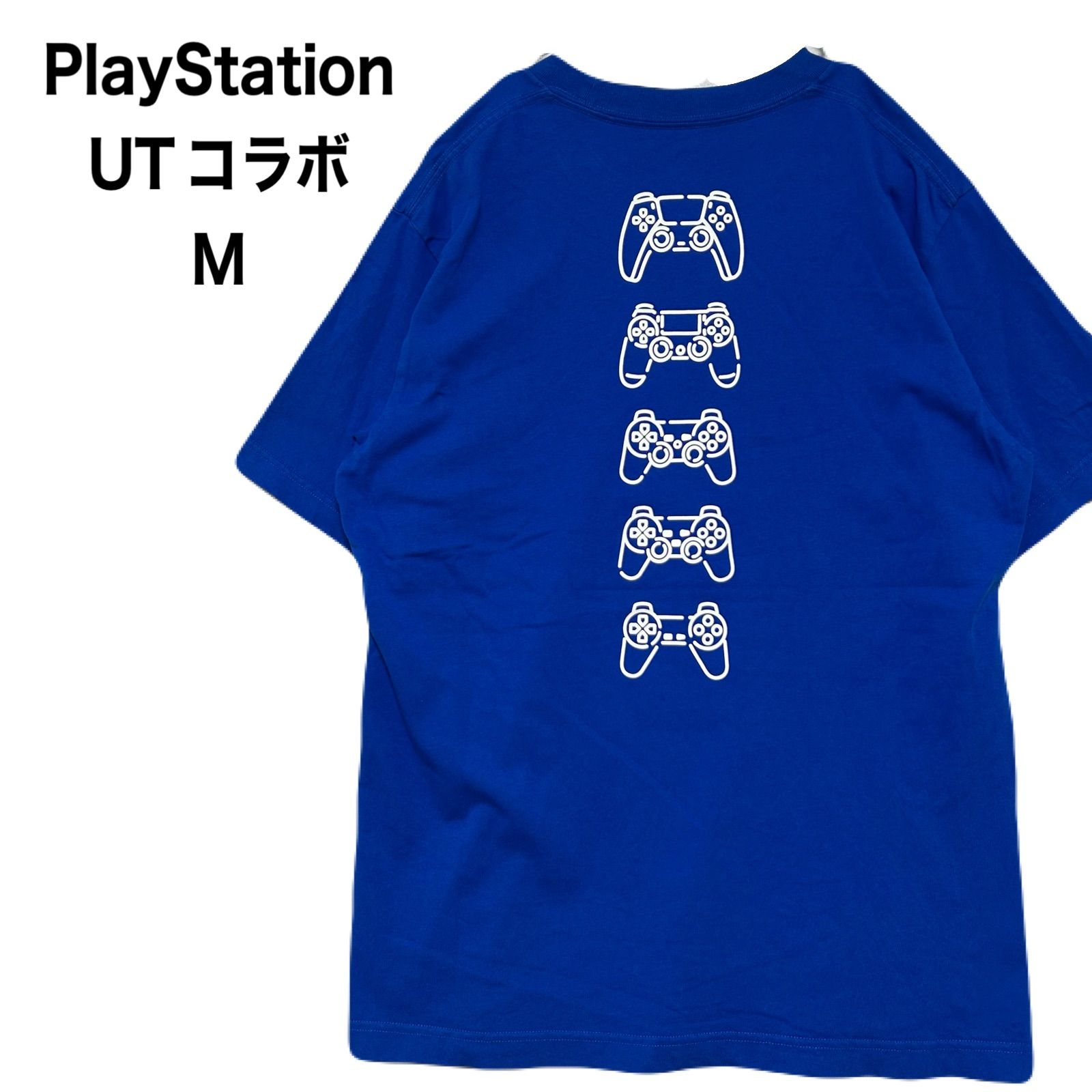 PlayStation プレイステーション プレステ UTコラボ Tシャツ M - メルカリ