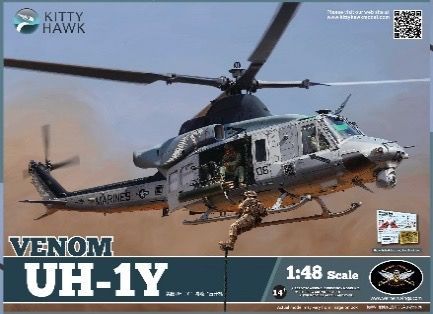 UH-1Y ヴェノム