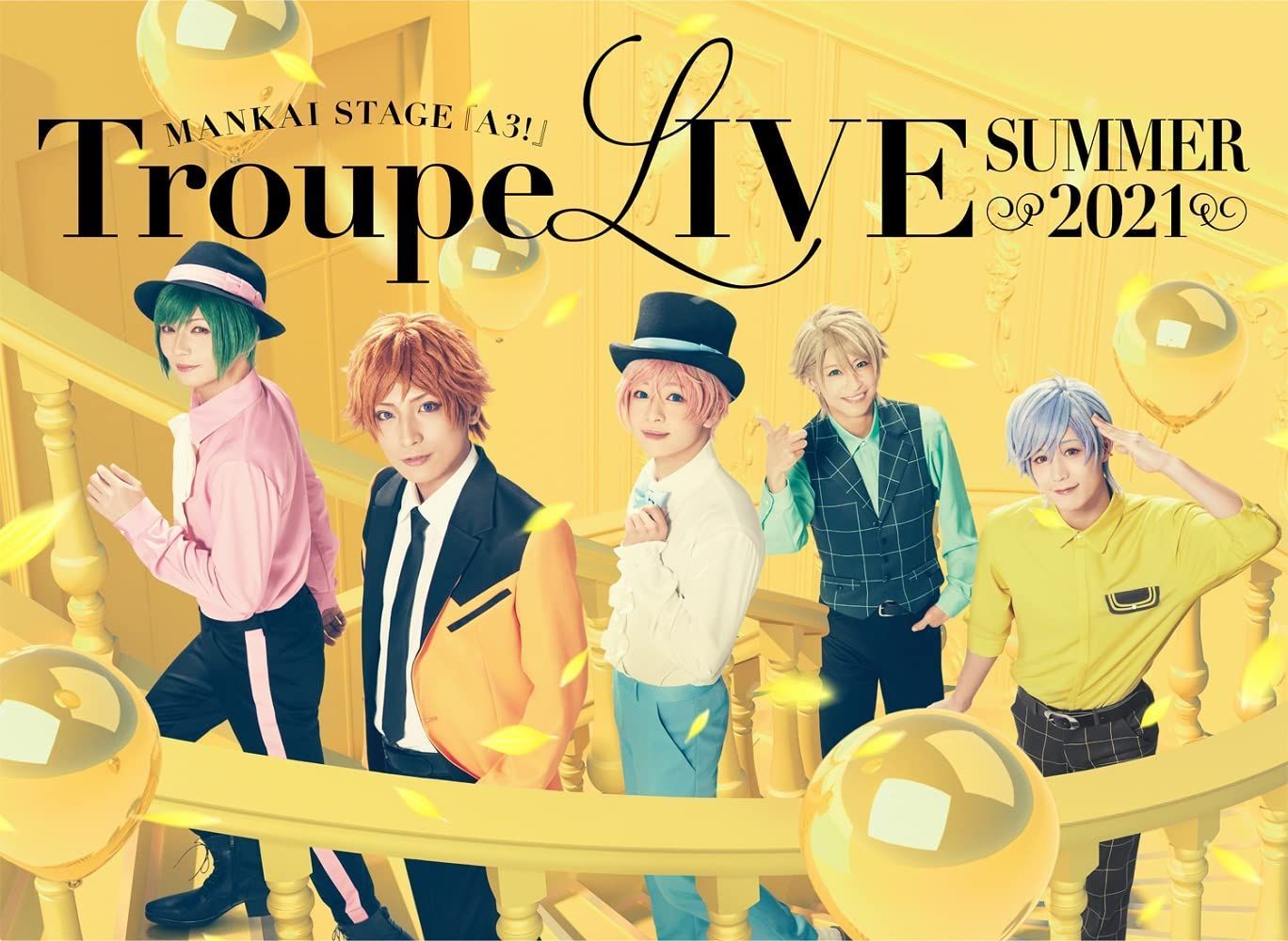MANKAI STAGE『A3!』Troupe LIVE ~SUMMER 2021~[DVD] 陳内将,宮崎湧,野口準(中古)