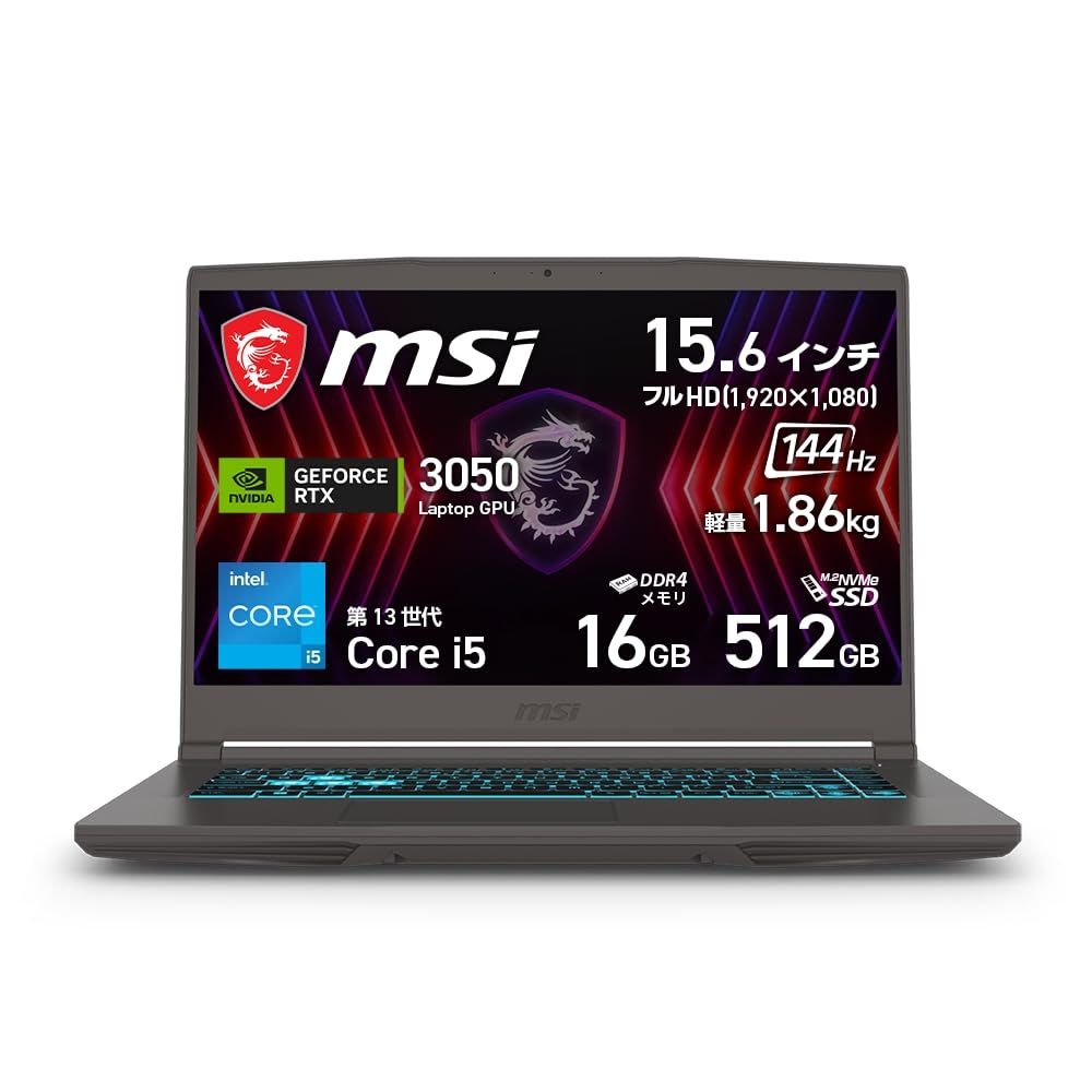MSI ゲーミングノートPC Thin 15 B13U GeForce RTX 3050 Core i5-13420H 15.6インチ メモリ 16GB SSD 512GB [【15型】RTX3050/13世代Corei5/16GB/512GB/限定モデル] 97,202円