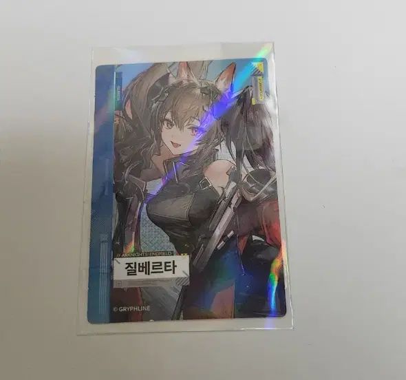 【韓国限定】GS25 アークナイツ エンドフィールド トレカ 장방이 アークナイツ エンドフィールド トレカ - GS25 メルカリ 장방이 韓国