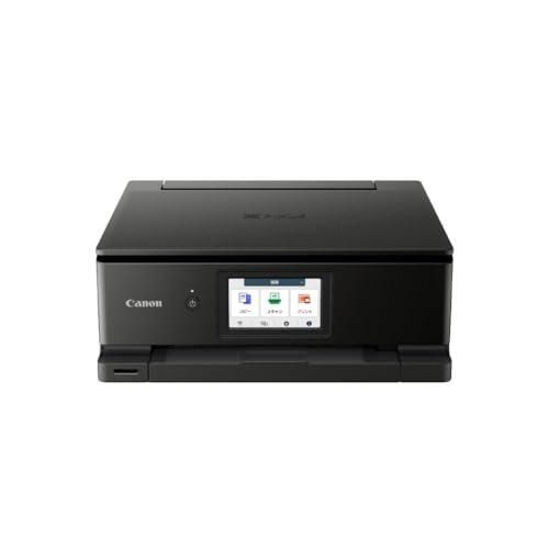キヤノン Canon プリンター A4インクジェット複合機 PIXUS TS8730 BLACK 自動両面 6色・独立型・対応インクBCI-33