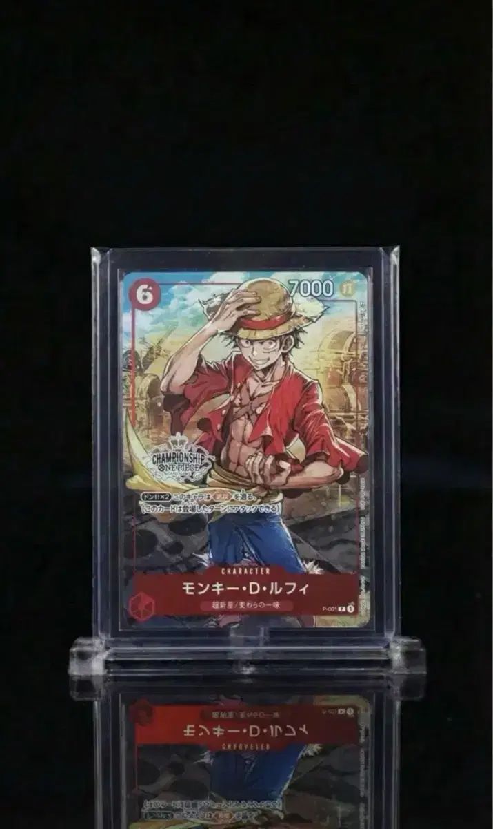 チャンピオンシップ プロモ モンキー ・ D ・ ルフィ ポップ 出品