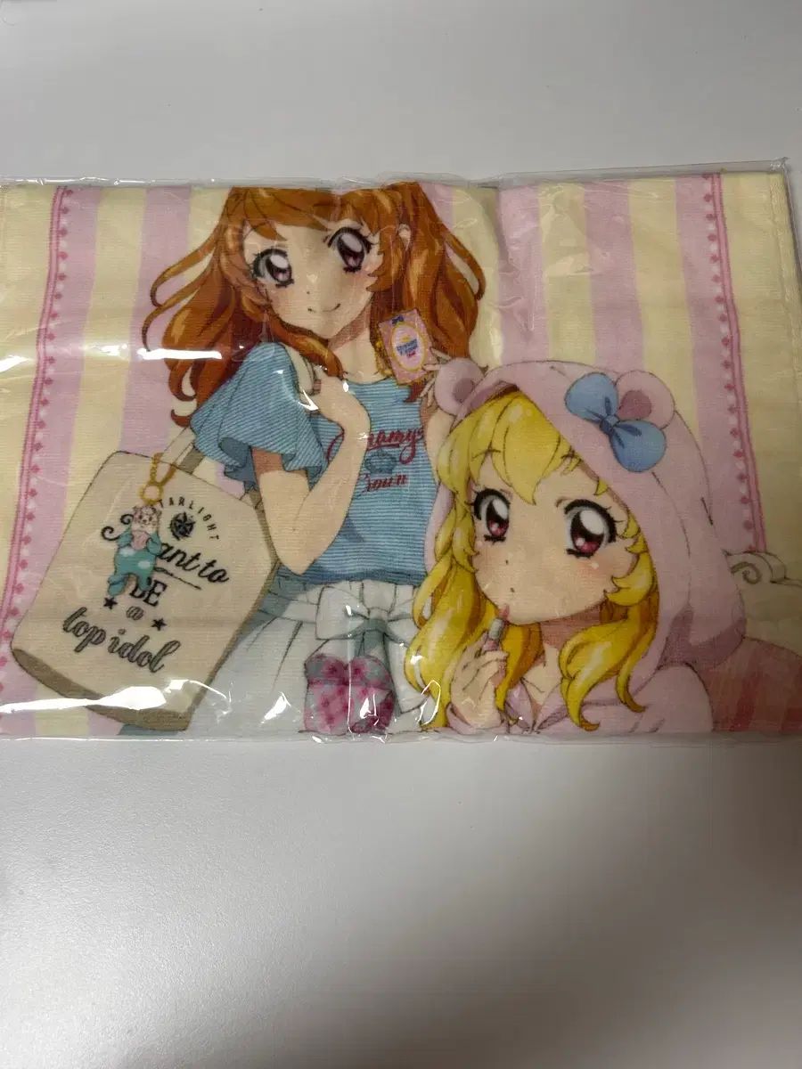 未開封 アイカツ いちご あかり タオル まとめ売り 出品